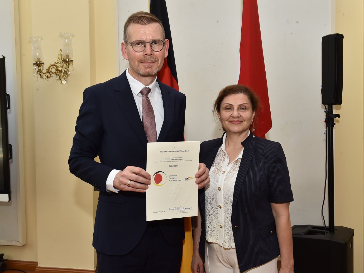 Exzellente Deutsche Auslandsschule